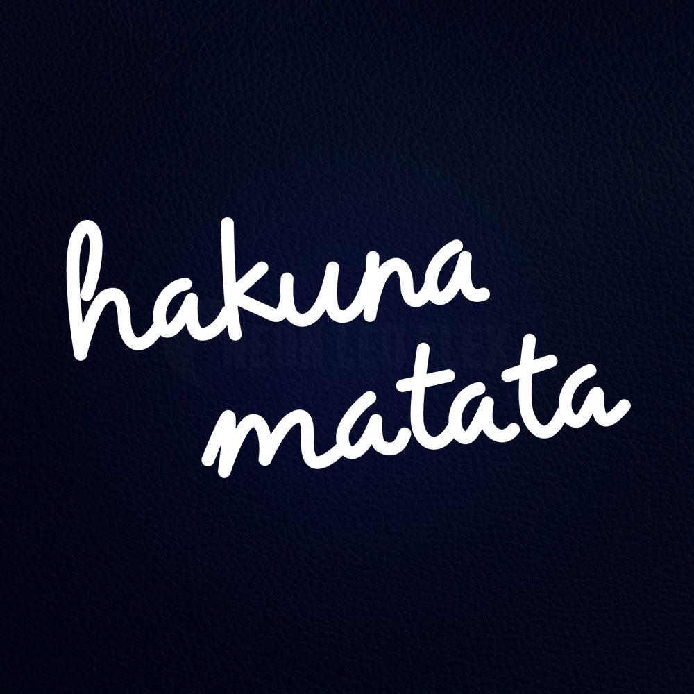 Hakuna Matata Neon Flex Sign