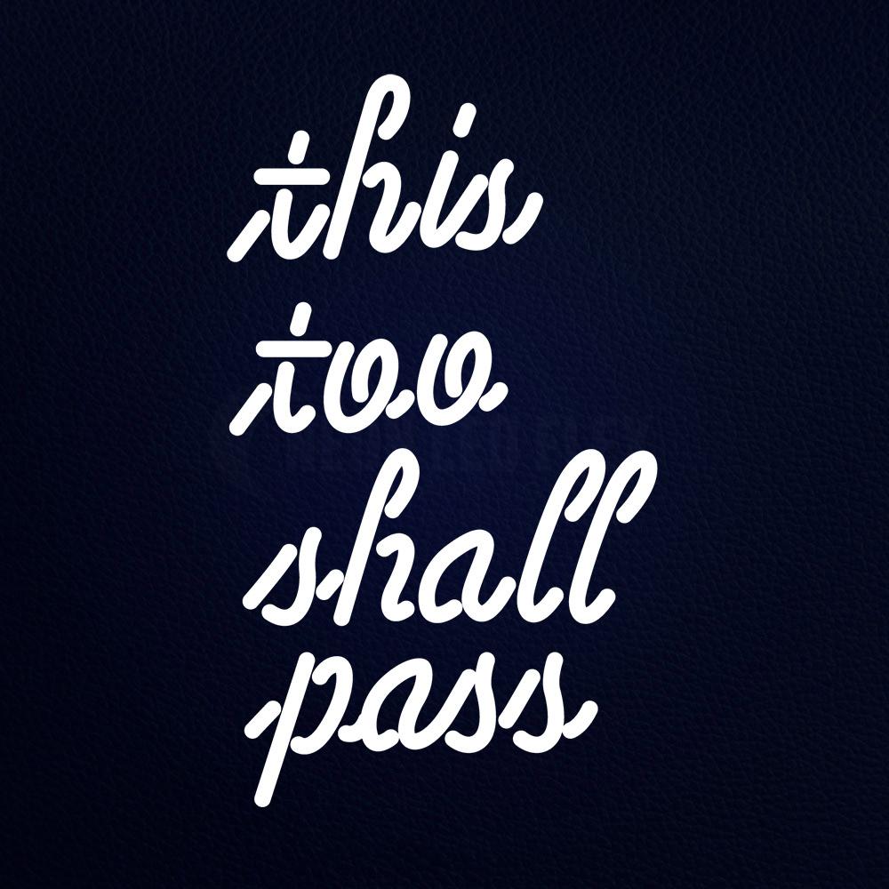 This Too Shall Pass Neon Flex Sign